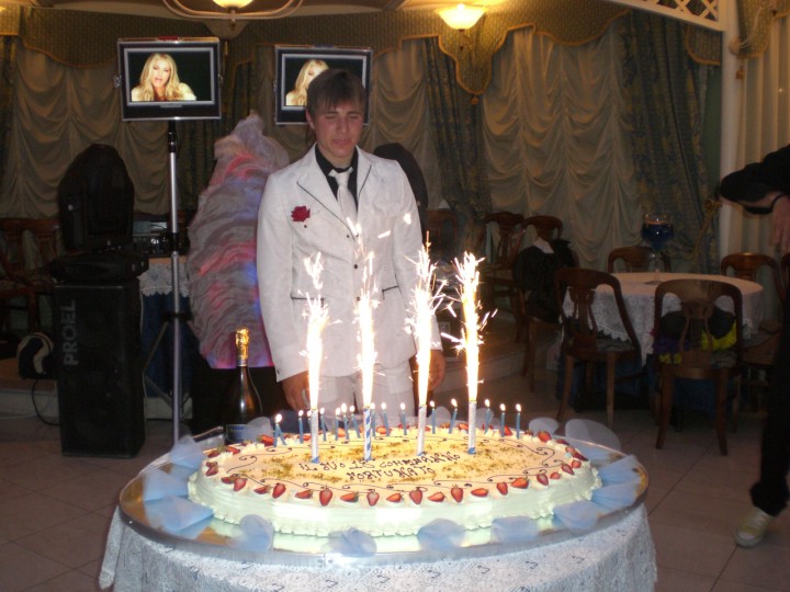 Compleanno Fortunato 23.05.2008
